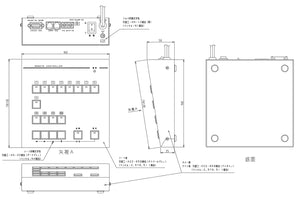  RMC-900 DMV-900専用リモートコントローラー 本体寸法図