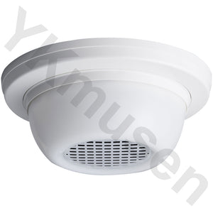 天井取付型・屋内用集音マイク SMT-1