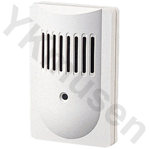 壁面取付型・屋内用集音マイク SMT-2