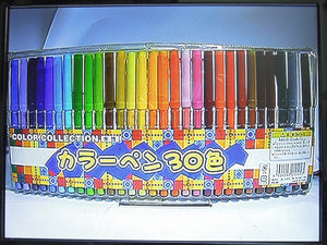 TFT-150Hi 実際に52万画素防犯カメラの映像を表示した画像