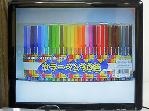 TFT-170Hi 実際に41万画素防犯カメラの映像を表示した画像