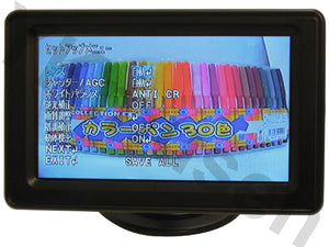 TFT-430 画面表示