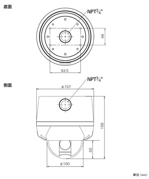 TH-AHDZ1021 外形寸法図