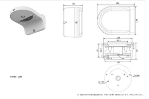 VH-A71 本体寸法図