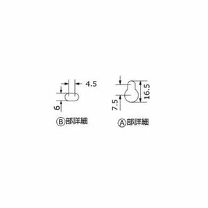 VH-A72  壁面取付マウント 本体寸法図