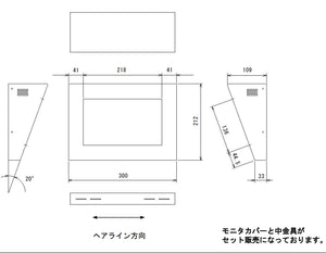 WALLCAB-101MW 本体寸法図
