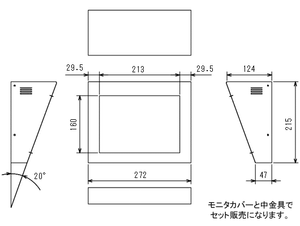 WALLCAB-104-20 本体寸法図