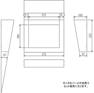 WALLCAB-104 本体寸法図