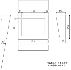 WALLCAB-121 本体寸法図