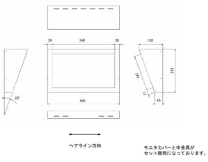 【WALLCAB-156MW】　エレベーター内・壁面設置専用 マルチ入力対応15.6インチTFTワイド液晶モニター