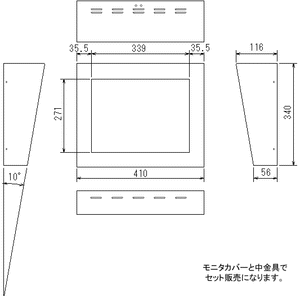 WALLCAB-170 本体寸法図