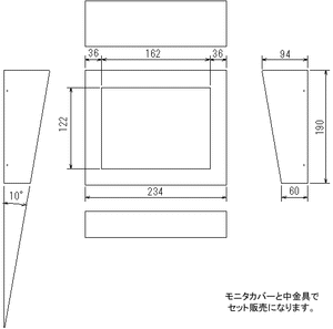 WALLCAB-80 本体寸法図
