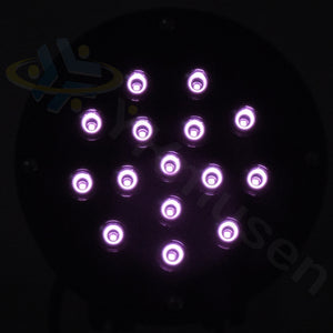 YIR-IB88 Super High Power IR LED 搭載。最大120m/60度の強力赤外線照射を実現