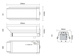 YKH-370L 屋外用ロングカメラハウジングケース 本体寸法図
