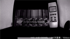 【YKS-AHD1080MBL】　243万画素AHD小型カメラ
