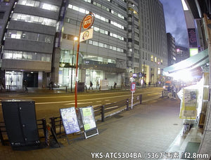 YKS-ATC5304BA 事務所外を撮影