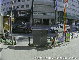 YKS-ATC5304PA 事務所外を撮影