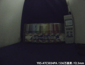 【YKS-ATC5304PA】　音声マイク内蔵536万画素AHD小型ピンホールカメラ