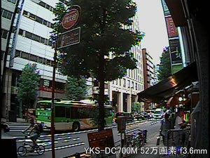 YKS-DC700M 52万画素マイク付高解像度ドーム型防犯カメラ 屋外撮影画像