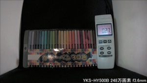YKS-HY500B 6in1フルHD屋外設置対応バレット型小型HD-SDI監視カメラ 屋内低照度撮影画像