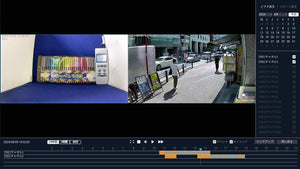 YKS-K2216EW 長距離Wi-Fi機能搭載22インチ液晶モニター一体型NVR 再生画面