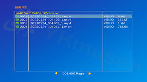 YKS-SD2CHMB 再生リスト