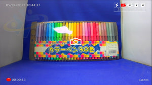 YKS-SD2CHMB スナップショット