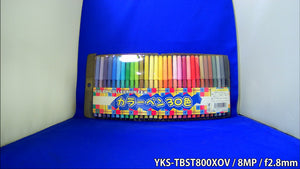 YKS-TBST800XOV 4in1マルチフォーマット対応800万画素AOC対応赤外線・手動バリフォーカルレンズ搭載屋外用防雨型防犯カメラ 屋内撮影画像