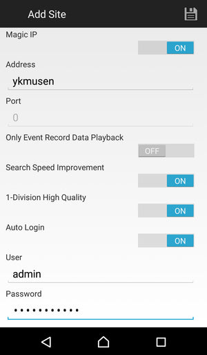 YKS-TN2004AHD-N スマートフォンデバイス追加画面