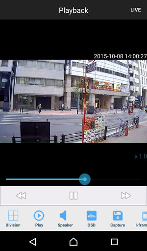 YKS-TN2004AHD-N スマートフォン再生画面