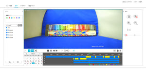 YKS-XVR8004  ブラウザ再生画面