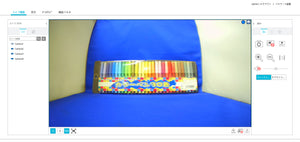 YKS-XVR8004 ブラウザモニタリング画面