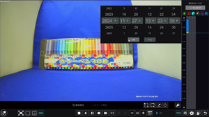 YKS-XVR8004  日時指定再生機能