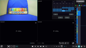 YKS-XVR8004  カレンダー検索機能
