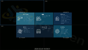 【YKS-XVR9804】　マルチフォーマット対応　4K録画・H.265・AOC対応4chデジタルレコーダー